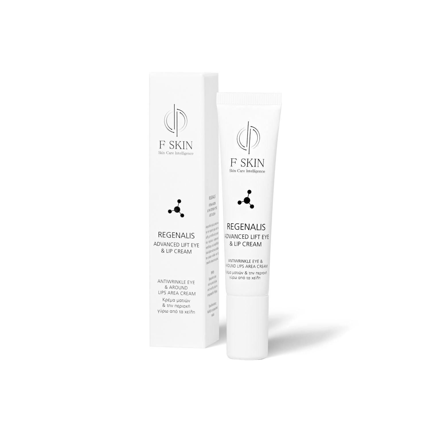 REGENALIS ADVANCED LIFT EYE & LIP CREAM